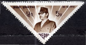 Nepal; 1973: Sc. # 278: MNH Single Stamp