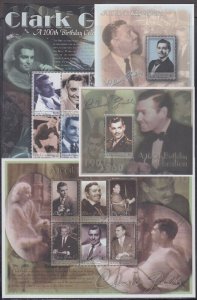 GRENADA GRENADINES Sc #2300-3 CPL MNH 2 SHEETS of 6 & 2 S/S - CLARK GABLE