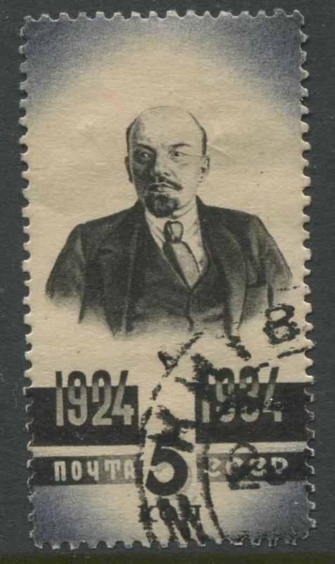 Russia -Scott 542 - Lenin - General Issue -1934 - FU - Single 5k Stamp