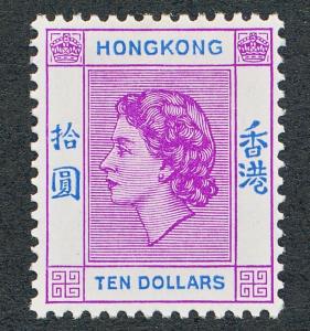 HONG KONG 198 MINT LH , $10 QEII DEFINITIVE SINGLE