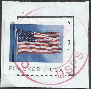 # 5345 Used US Flag Booklet Single