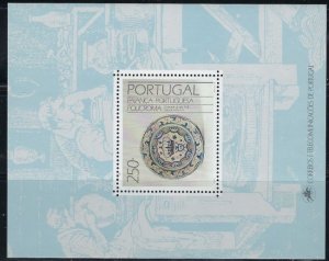 Portugal 1799 MNH 1990 Souvenir Sheet