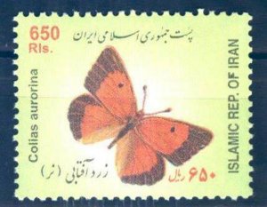 Persian 2004 Butterflies MNH