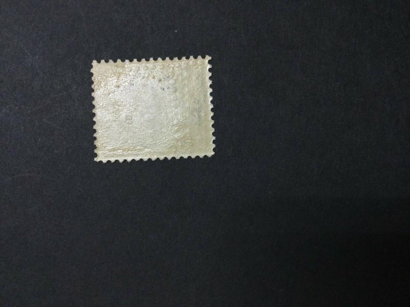 MOMEN: US #264 MINT OG LH #23964