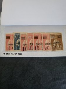 Stamps Azores 300-6  hinged