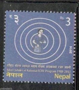 Nepal 2014 National FCHV Program Women Health MNH # 2705