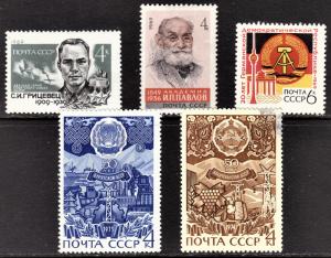 Russia Scott 3647, 3649, 3650, 3821, 3822  F to VF mint & CTO.