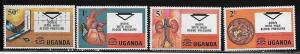 Uganda 207-10 Health Mint NH