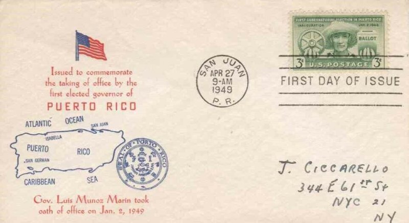 983 3c PUERTO RICO ELECTIONS - Sanders cachet