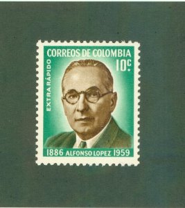 COLUMBIA C395 MNH BIN $0.50