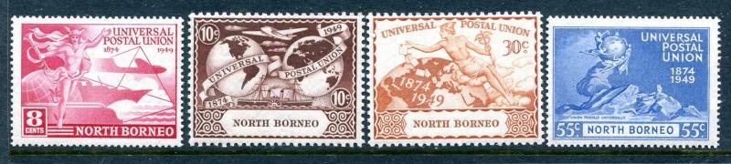 North Borneo 240-243, MNH, UPU-75 1949 Plane Ship Hemisphere Globe. 