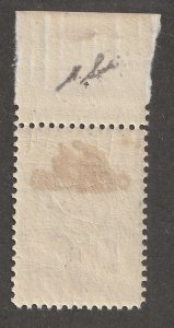 Persia/Iran, stamp,  Scott#511, mint, never, hinged, 3kr, certified
