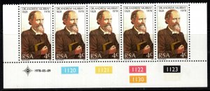 SOUTH AFRICA SG440 1978 150TH BIRTH ANNIV OF DR.ANDREW MURRAY BLOCK OF 4 MNH