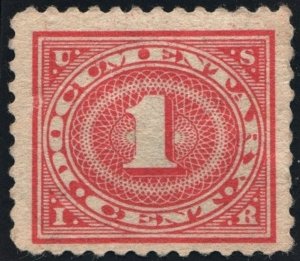 R228 1¢ Documentary Stamp (1917) MNH