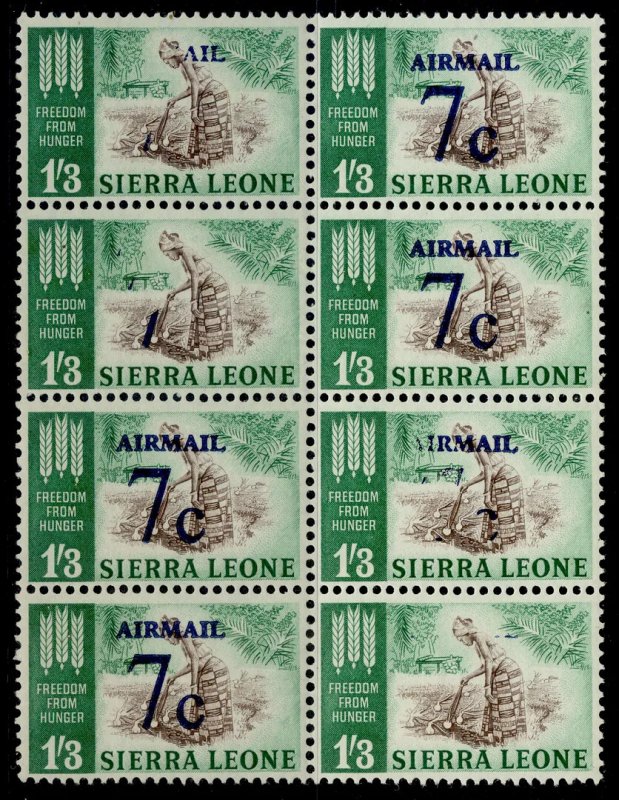 SIERRA LEONE QEII SG322a , 7c on 1s 3d SURCHARGE MISSING in BLOCK, NH MINT.