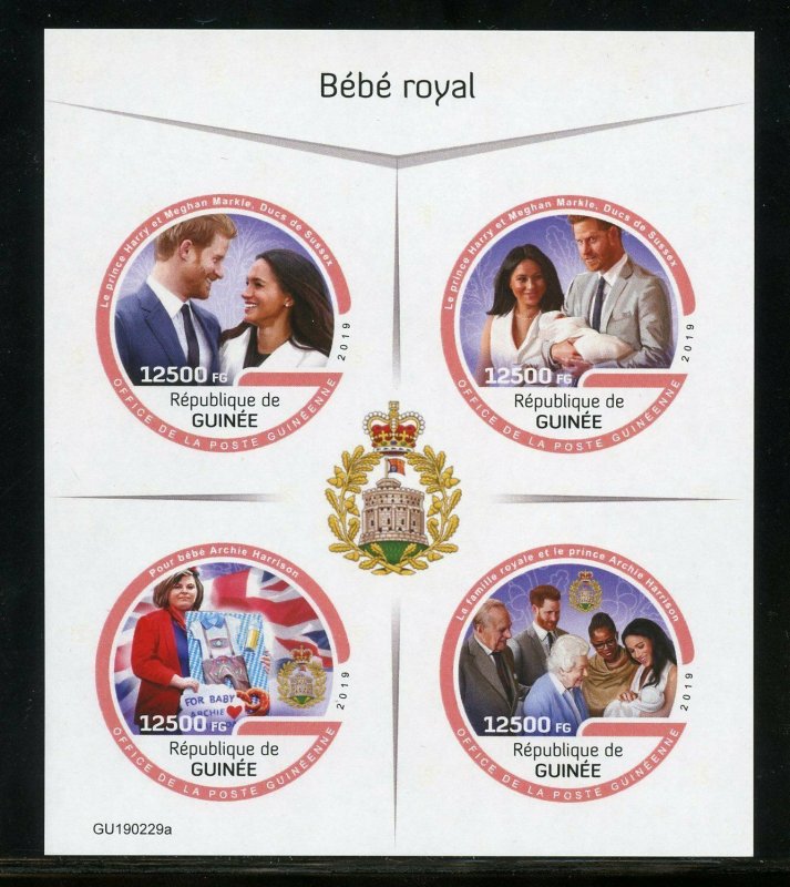 GUINEA 2019 ROYAL BABY ARCHIE  IMPERFORATE SHEET MINT NEVER HINGED