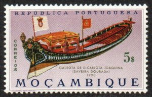 Mozambique Sc #462 Mint Hinged