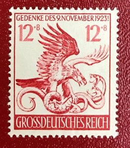 1944 Germany Deutches Reich Scott B289 mint CV$.25 Lot 830 Eagle and serpent