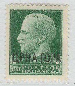 Italy Colony Montenegro Overprinted 1941 25c MH* A18P41F355