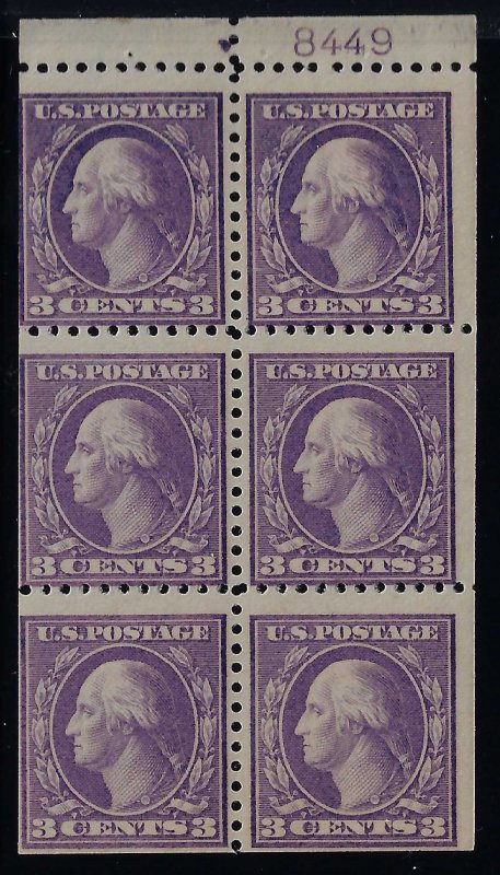 Scott #502b - Fine-OG-NH - Choice booklet pane/6 – position D - SCV $120