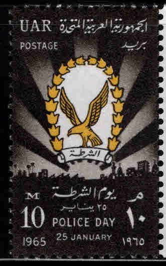 EGYPT Scott 659 MNH** Police Day 1965 UAR