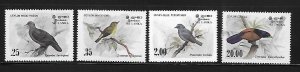 Sri Lanka 1983 Birds Sc 691-694 MNH A1417