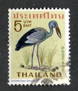 1967 Thailand  Sc# 466 used cv. $8 ( 1777 WX )