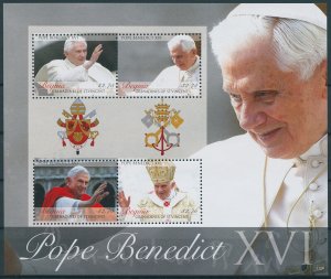 Bequia Stamps 2011 MNH Pope Benedict XVI Religion Christianity 4v M/S I