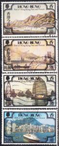 Hong Kong #380-383 Used Set