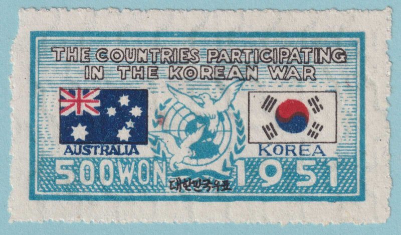 KOREA 135  MINT HINGED OG * NO FAULTS VERY FINE! - PNV