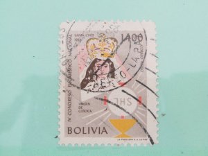 Bolivia C231