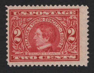 United States MINT Scott Number 370 MNH   F-VF  #D6   - BARNEYS