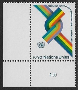 United Nations UN Geneva 1976 - Scott # 57 Mint NH. Ships Free With Another Item