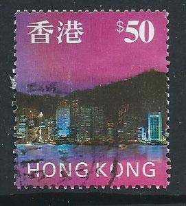 Hong Kong  QEII SG 863 good used light parcel usage