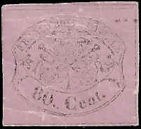 Roman States - 18 - Unused - No Gum -  SCV-45.00