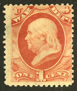 U.S. #O83 MINT OG HR