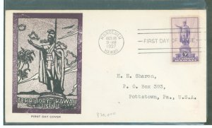 United States #799   (Fdc)