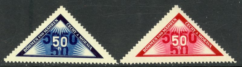 BOHEMIA AND MORAVIA 1939-40 PERSONAL DELIVERY STAMPS Set Triangles Sc EX1-EX2 MH