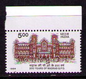 INDIA Sc# 1126 MNH FVF Madras Post Office 200 Years