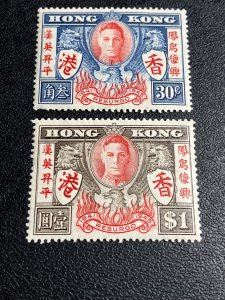 Hong Kong Scott 174-75 MNH