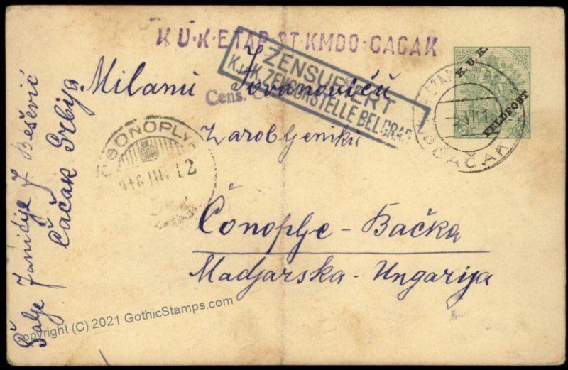 Austria Empire WWI Feldpost KuK Etappenpostamt Cacak Serbia Cover G68025