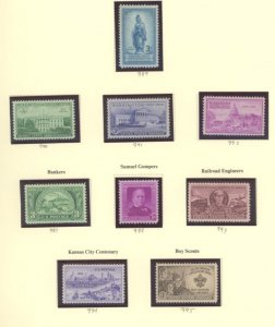 U.S. #SET/MIXED CONDITION' 