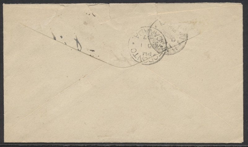 1897 Registered Cover Ferguson (MDX) ONT to Toronto #42 5c SQ + #41 3c SQ