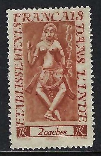 French India 213 MNG E520-2