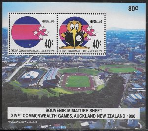 New Zealand Scott #'s 971b MNH