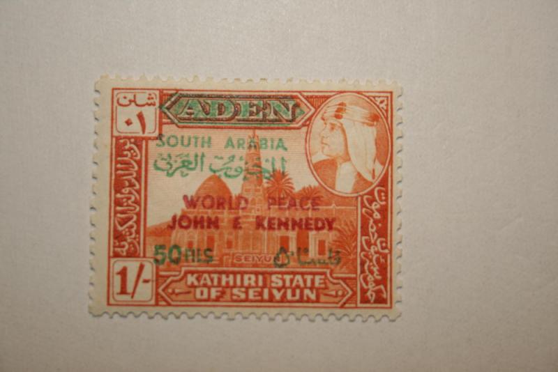 Aden Protectorate- Seiyun. With Surcharge. 1967  SG102. MH