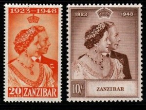 ZANZIBAR SG333/4 1949 SILVER WEDDING MTD MINT