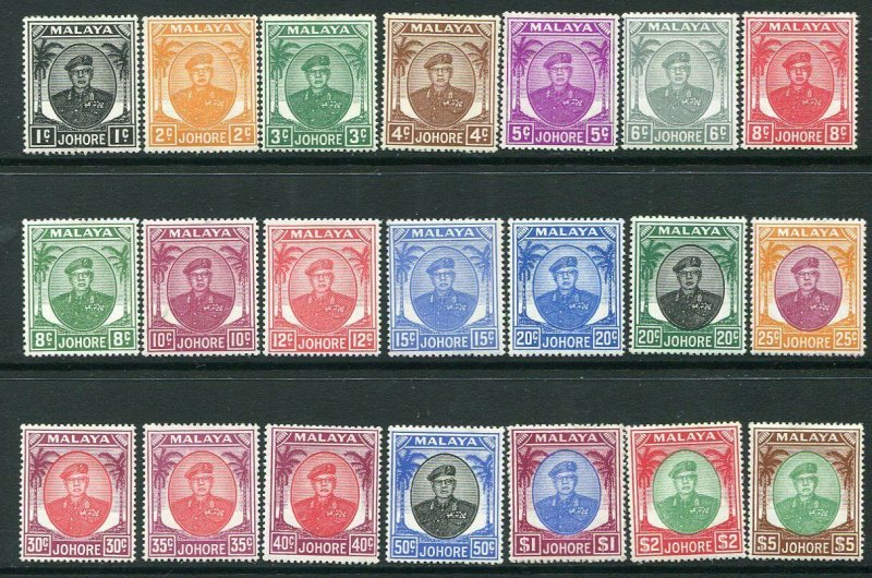 JOHORE-1949 Set of 21 Sg 133-47 MOUNTED MINT V32685