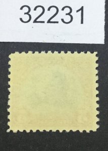 US STAMPS #573 MINT OG H LOT #32231