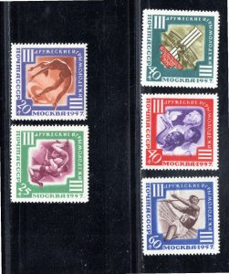 RUSSIA SC#1963-67 FVF/MOG